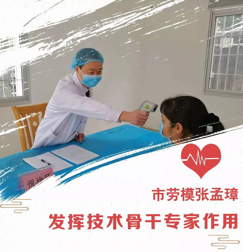 戰(zhàn)疫進行時 廈門勞模職工堅守一線，保障旅游信息咨詢服務(wù)