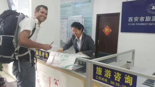 西安市旅游信息咨詢中心端午節(jié)期間工作總結(jié)報告